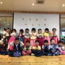 리라아름유치원 이미지