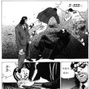 뽑기이야기 이미지