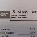 산호쉼터 이미지