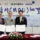 (주)대경유통 이미지