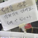 퍼시픽상사 이미지