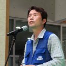 DMZ생태관광지원센터 공연장 이미지