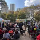 강동장애인보호작업장 이미지