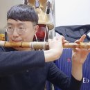 단소 대금 소금 이미지