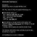 마음담은삼성내과의원 이미지