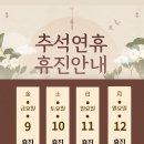 명지튼튼정형외과의원 이미지