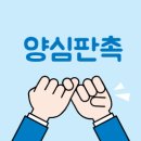 더망고