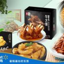 이원슈퍼마켓 이미지