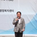 평내33통 마을회관 잡포스트