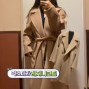 레지나 | 막스마라 레지나 코트 후기 싹 모아봤어요! 사이즈 고민 끝내드릴게요