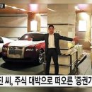 청담동 이미지
