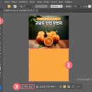 훈크리에이티브