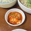 정가네식당앞(태평로129) | 대전 뚜벅이 가볼만한 곳 1박 2일 코스 (경비 및 여행 코스 공유)