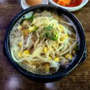 콩심라페스타점 네이버블로그