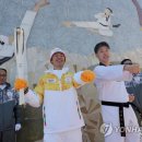 무주연합치과 이미지