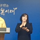 광양고등학교 이미지