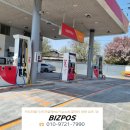 태하셀프주유소 이미지