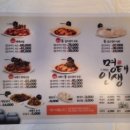 명태 대가 네이버블로그
