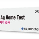 에스디기업 이미지