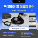 미래애드원