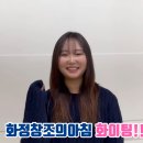 용인대학교 | 화정 창조의아침 미술학원, 2025 용인대학교 연극학과 무대디자인 합격생 인터뷰