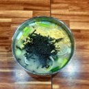 새아침식당 | 양산 증산 새아침식당 방문후기