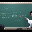 동패고등학교 이미지