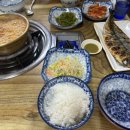 양푼이우거지동태탕 이미지