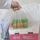 자담치킨동탄 - 화성시 여울로2길 4 | 자담치킨 동탄치킨 포장 동탄야식 솔직후기