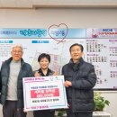 화정2동행정복지센터 이미지