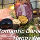 뚜르드 고메 이미지