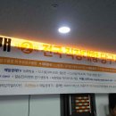 키스 당구클럽 이미지