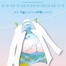 유니플렉스 2관 이미지