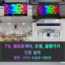 주향유치원 이미지