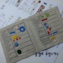 프랑스입체자수 이미지