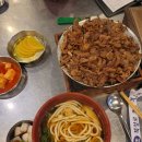 석쇠돼지불고기 이미지