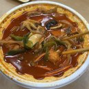 화일원