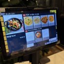 강일식 | [강일] 분위기 좋은 강일동 맛집 나무수 강일점, 루꼴라베이컨 포테이토 피자 후기