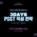 광운상사 이미지
