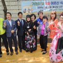 송현축사 이미지