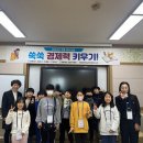 봉화도서관 이미지