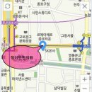 박성호한의원 | [정이안 한의원] 정이안 원장님 기부연주회 독창회 후기 2탄