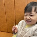 슈퍼막회 이미지