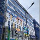 중산더원공인중개사사무소 | 경산 중산지구상가 현재 진행 상황!