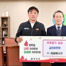 ㈜제일에너지 이미지