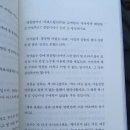 대한목장 이미지