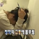 낭만살롱