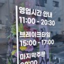 포비엣 이미지