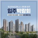 위브컴퍼니