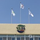 양도마을회관 이미지